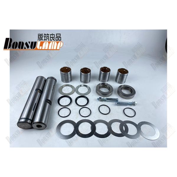 HINO 04043-2053 King Pin Kit MH-65H KP-329 KP329 040432053