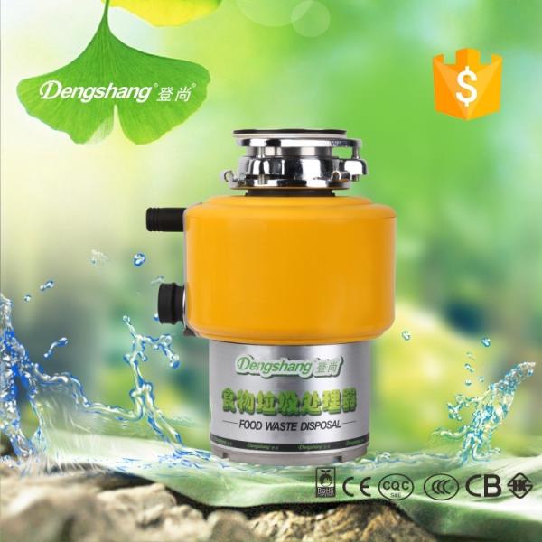 DSM560 sink waste disposal for household kitchen with CE CB ROHS approval