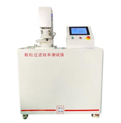 155KG AC380V Air Leak Detector , 100L/Min Electrical Safety Testing Medical Devices