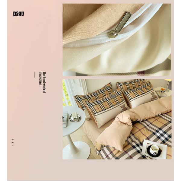 Des draps de luxe pour enfants et adultes