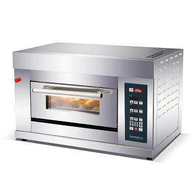 Multifunctional Gas Electric Free Standing Industrial Gas Oven  450*66*168cm