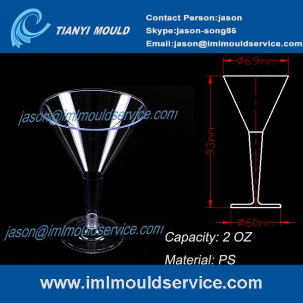 PS 2 oz small clear disposable plastic cocktail glasses and cup mould