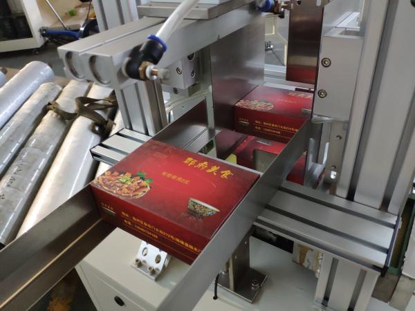 0.6Mpa Kraft Tissue Paper Packaging Machine Carton Box 3.2KW 35-40 boxes/min
