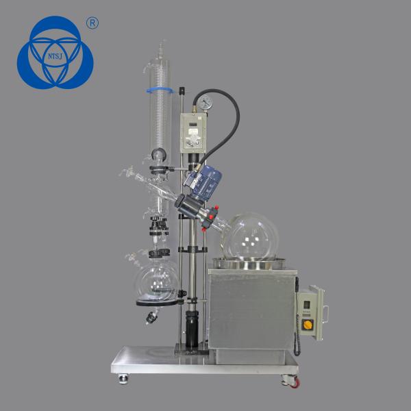 matériel d'acier inoxydable d'evaporateur rotatif de laboratoire de distillation