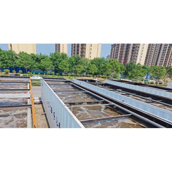 Пакет очистные сооружения отходов Mbr Industrial 1-300 л/час