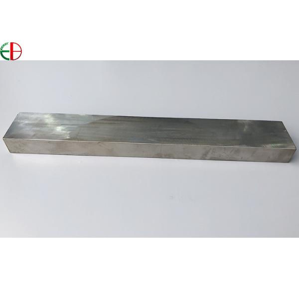 Mn13 High Manganese Steel AS2074 H1A High Mn Steel Sand Castings