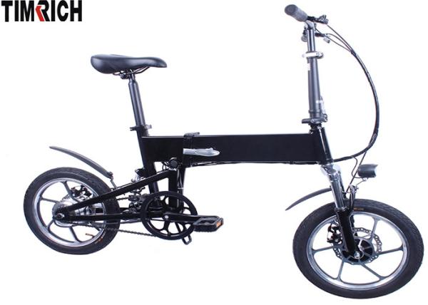 Adult Electric Battery Powered Bike 16 Inch 36v 250w TM-KV-1620 Long Lifespan