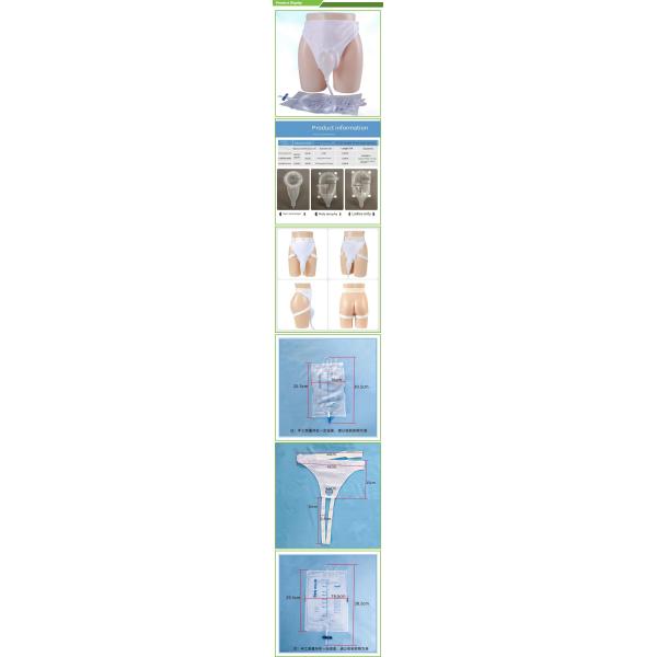 Removable Closed Suction Urinary Meter Disposable Wound Drainage Bag for Home Performance