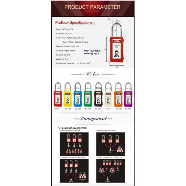 38mm hardened steel shackle safety padlock with master key for use in mechanical lockout-tagout