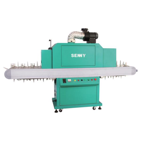 UV250RF 3000 Pcs/Hr Round/Flat UV Machine