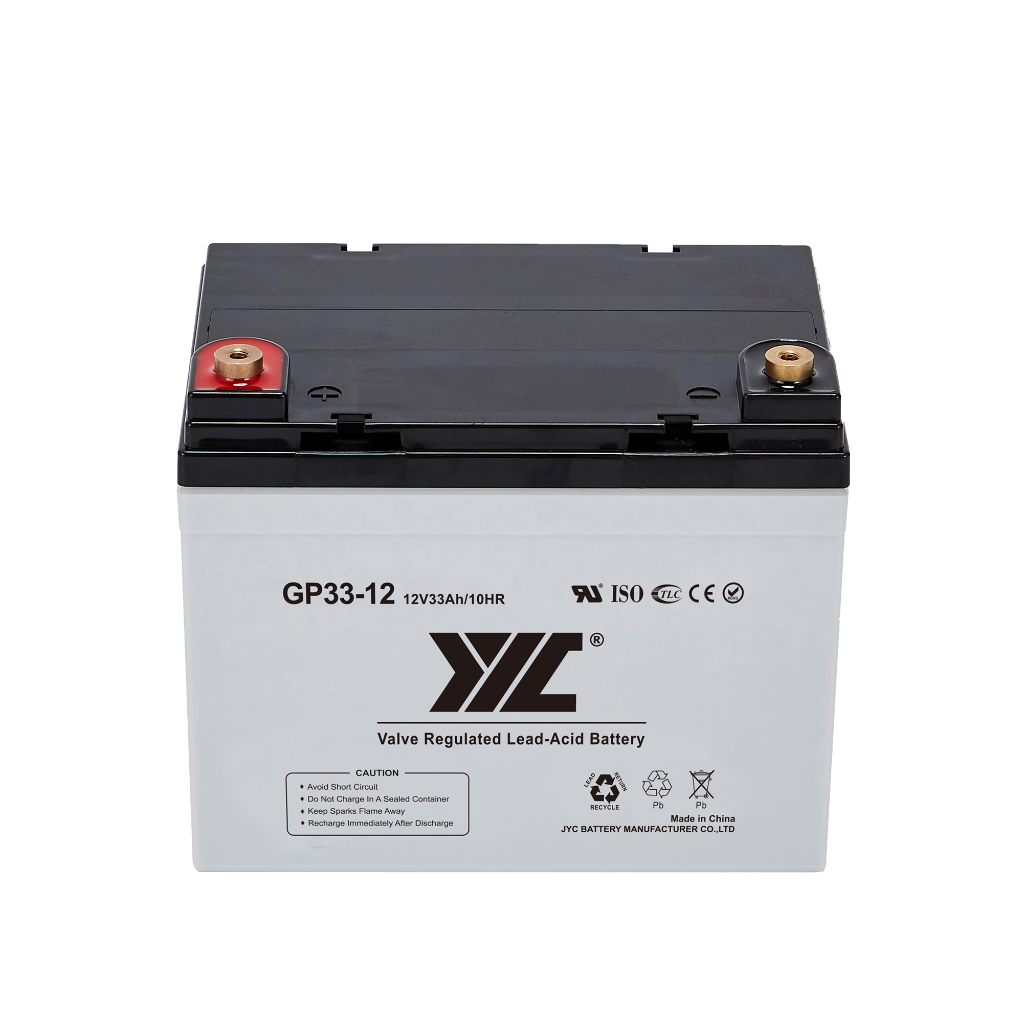 UPS Battery