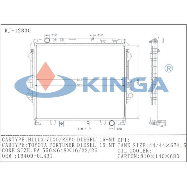 16400-0L431 Brazing Cooling System Aluminium Car Radiators Water - Cooled