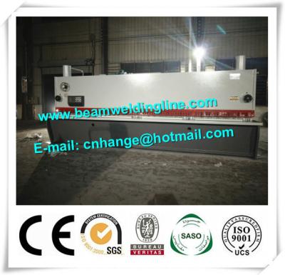 QC11Y-16x8000 Hydraulic Guillotine Shearing Machine For Q235A Steel Sheet