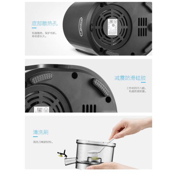 Stainless Steel Screw Extracteur de jus 360 degree strainer assembly wide mouth slow juicer GK-SS01