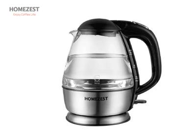 T-817 1.5L Electric Hot Water Boiler And Warmer Automatic Shut Off