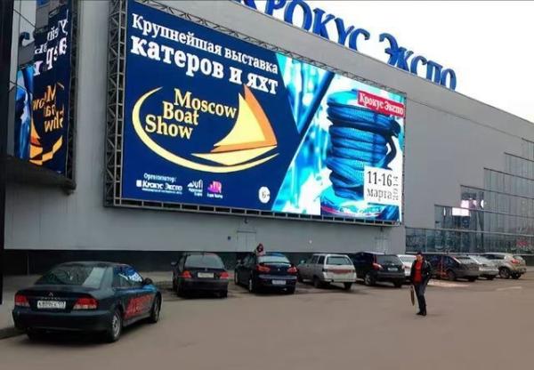 Outdoor Led Screen Waterproof Outdoor LED Video Wall Display Screen P2.9 500*1000mm