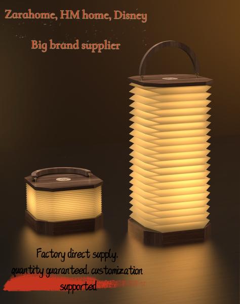 Rechargeable LED Gingko Smart Accordion Light Outdoor Camping Folded Paper Lamp