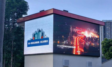 Commercial Large Outdoor LED Display Screens 90° Right Angle Splicing