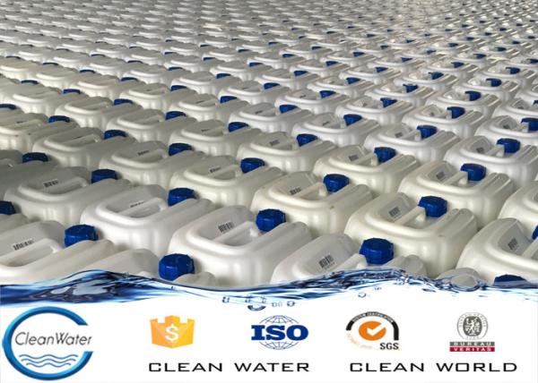 Poly DADMAC Flocculant Textile industry Water treatment Medical Powerful colorless, light yellow