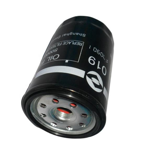 JAC Reference NO. JX0710A9 for SDEC POWER VM2.8 MAXUS V80 T60 Oil Filter S00001170 03