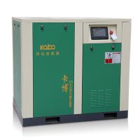 compresor de aire inmóvil del tornillo de la impulsión directa 55KW/75Hp
