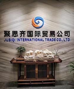 Chongqing Jusiqi International Trade Co., Ltd.