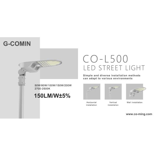 Public Street Lighting Fixture 165LM/W IP66 Smart Sensor High Pole Warm Light