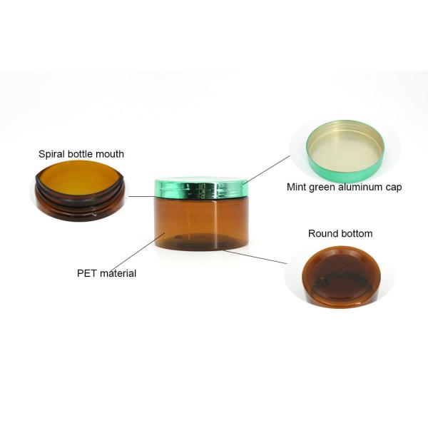 Amber PET 64mm 300ml Clear Cosmetic Jars