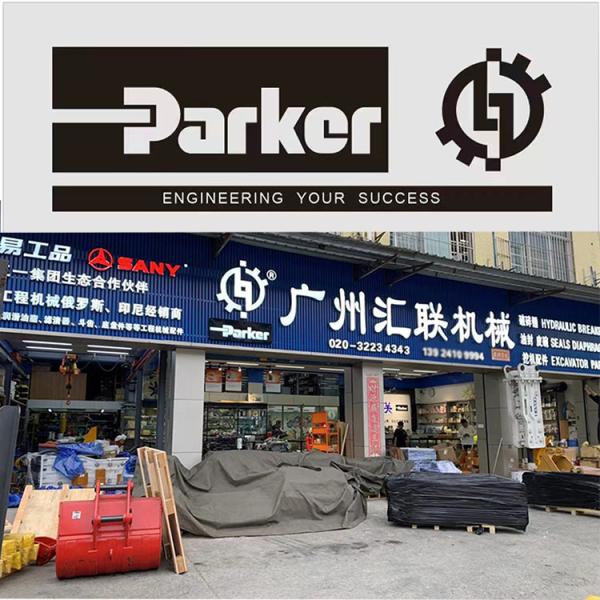 MSB550 MSB600 MSB700 Ремонтная часть цилиндра с гидравлическим молотком Оригинальная Паркерская диафрагма B2007040 B3007040