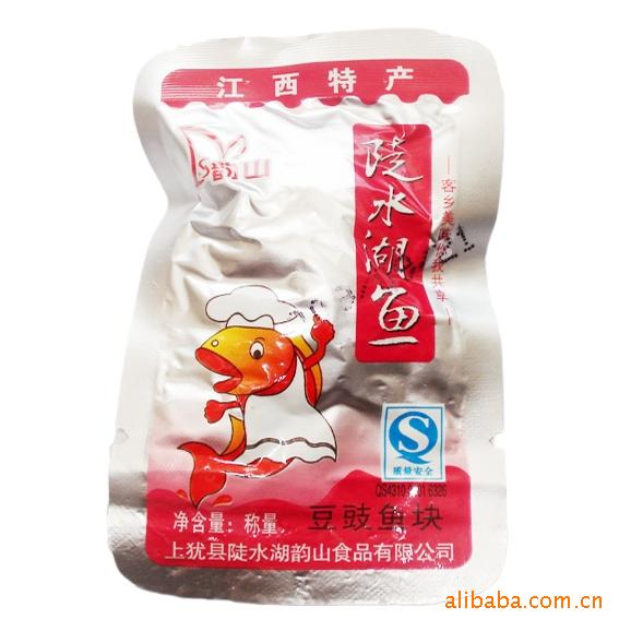 Vacuum Storage Bag , Vacuum Packaging Bags , Food Vacuum Bag