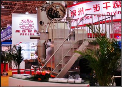 Mini Pill Multi Functional Powder Granulator Machine , Pharmaceutical Granulator Machine