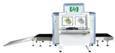 220V / 50HZ Airport Metal Detector adjustable Security Baggage Scanner
