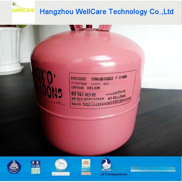 Small Helium Tank, Industrial Helium Tank, Inflatable Helium Balloon