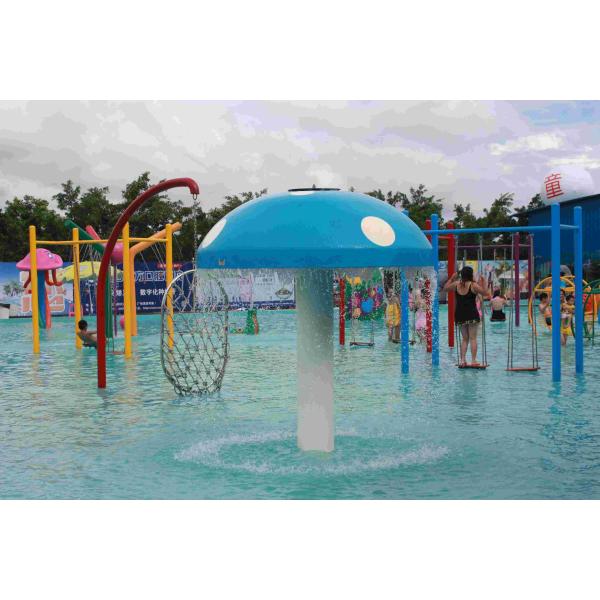 Красочная спортивная площадка оборудования парка брызг карпа/воды детей