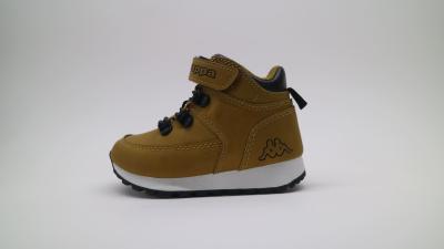 Textured Outsole Kids Sneaker Shoes Cushioned Insole Size 25 - 35 Leather / Synthetic