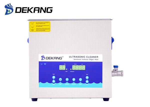 Degassing Degreasing Digital Ultrasonic Cleaner , Dual Frequency Automotive Ultrasonic Cleaner