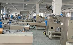 Jiaxing Jibaitian Automation Equipment Co.,Ltd