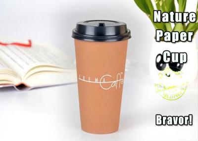 PE Coating Paper Hot Drink Cups 16 Ounce Custom Printed With SGS Standard