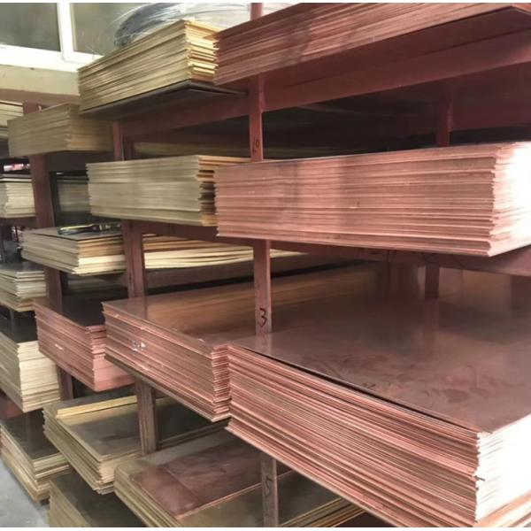 Copper Quality Pure Copper Plate 3mm Sheet nickel plated sheet 10mm thickness copper cathode plates