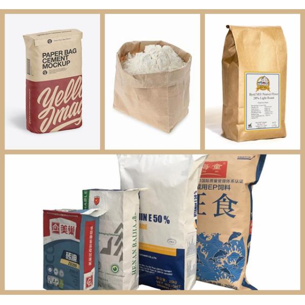 70г 75г 80г коричневая бумага Цементная крафтная бумага 25кг Цементные пакеты