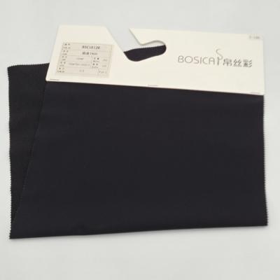 75D T800 Polyester Nylon Spandex Fabric