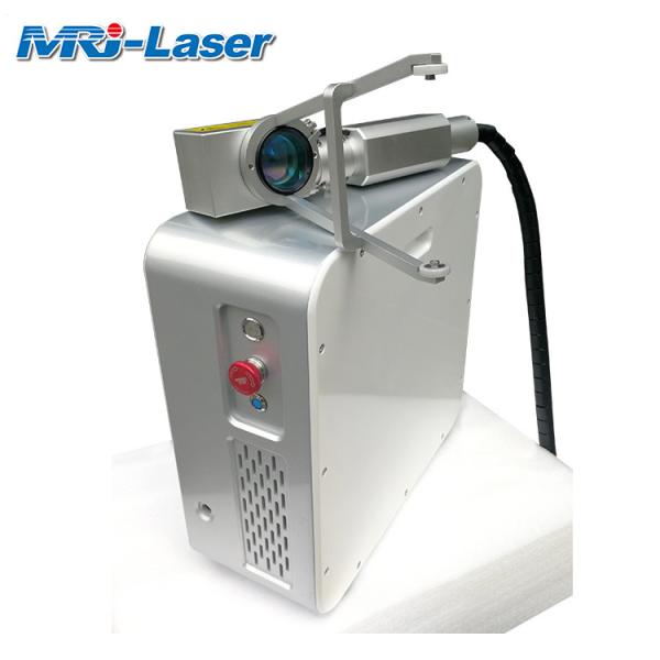 1-5000mm/S 150W Fiber Laser Cleaning Machine With Field Maintenance