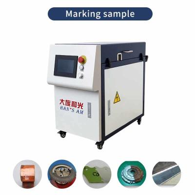 2000W Handheld Laser Cleaning Machine Pulsed 3000W Laser Cleaner