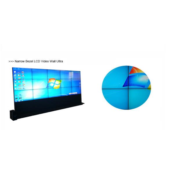 Indoor Splicing LCD Video Wall Floor Standing Mount VGA / DVI / HDMI Input