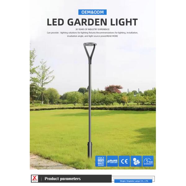 Park Street Алюминиевый светодиодный садовый фонарь с IP65 водонепроницаемым 85-265V Входное напряжение