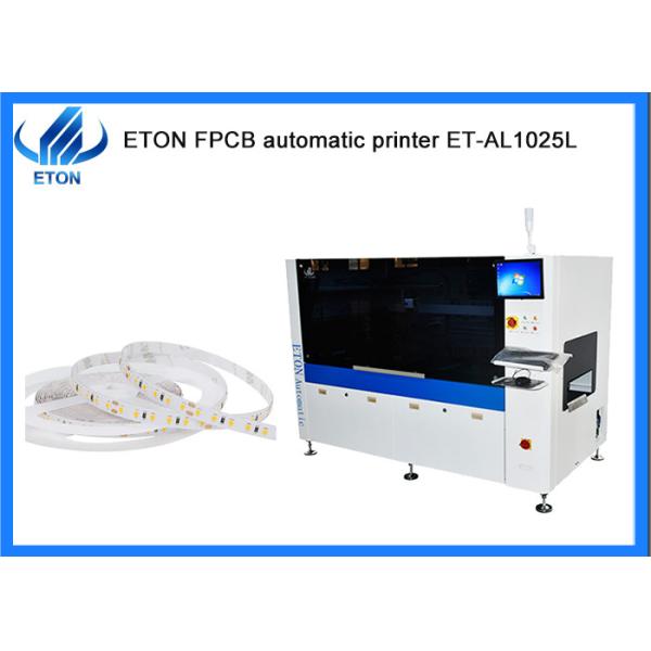 Diagnostic system CNC guide rail SMT automatic printing machine