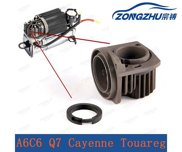 Стальной цилиндр насоса компрессора воздуха для Q7/A6C6 OE 4F0616005E 4L0698007