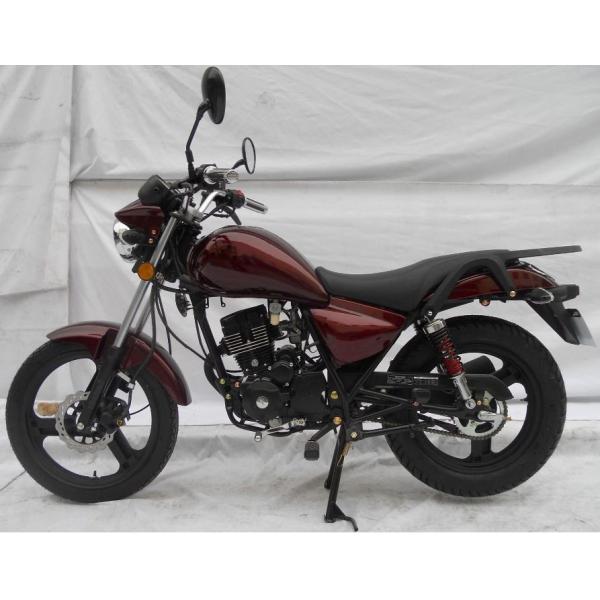 Off Road Motorcycle Alarm Alloy Wheel