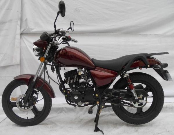 Off Road Motorcycle Alarm Alloy Wheel