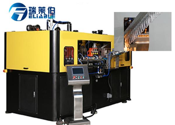 6500 BPH Rotary Blowing Machine , Full Auto PET Bottle Blow Molding Machine